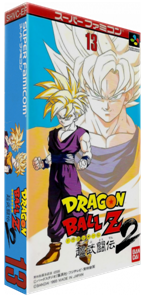 Dragon Ball Z : Super Butouden 2